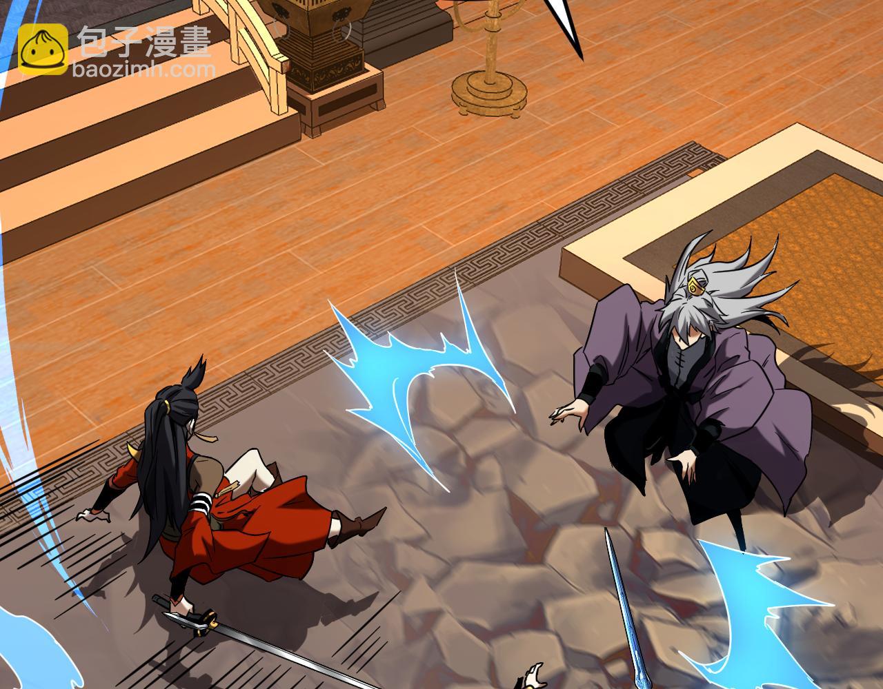 第150话 你是什么东西！(1/2)-第150话