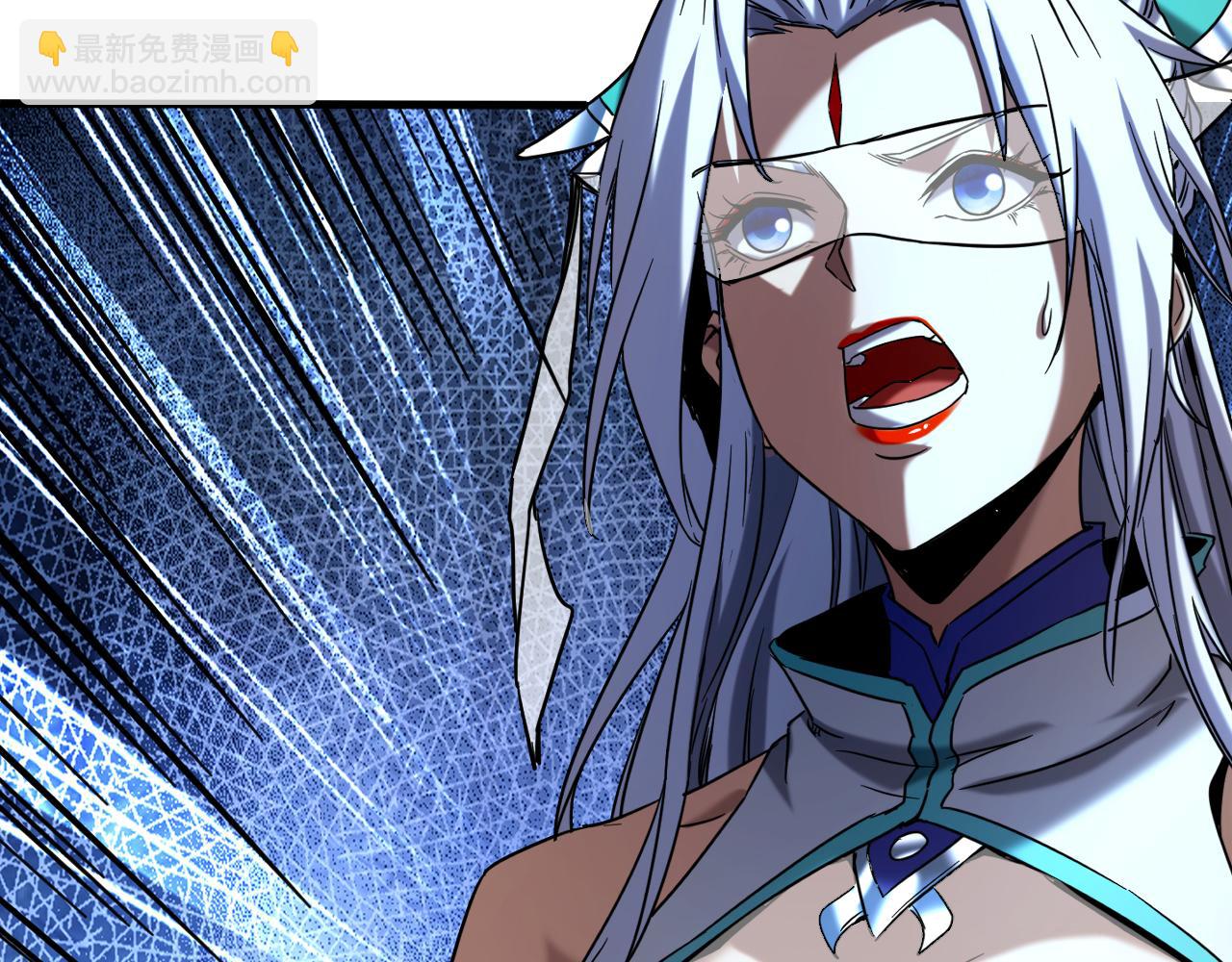 第150话 你是什么东西！(1/2)-第150话