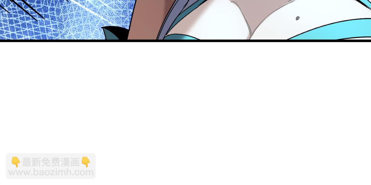 第150话 你是什么东西！(1/2)-第150话