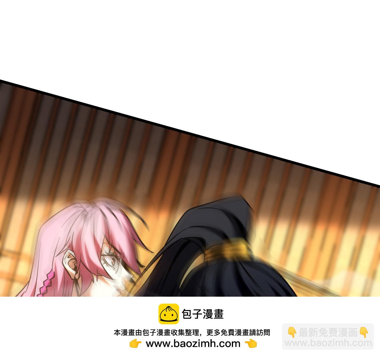 第150话 你是什么东西！(1/2)-第150话