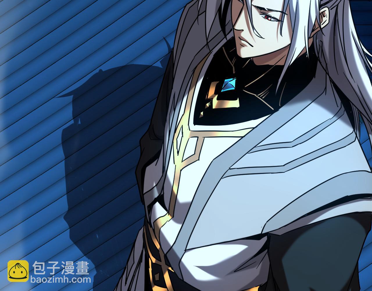 第152集 通缉榜？(1/2)-第152话