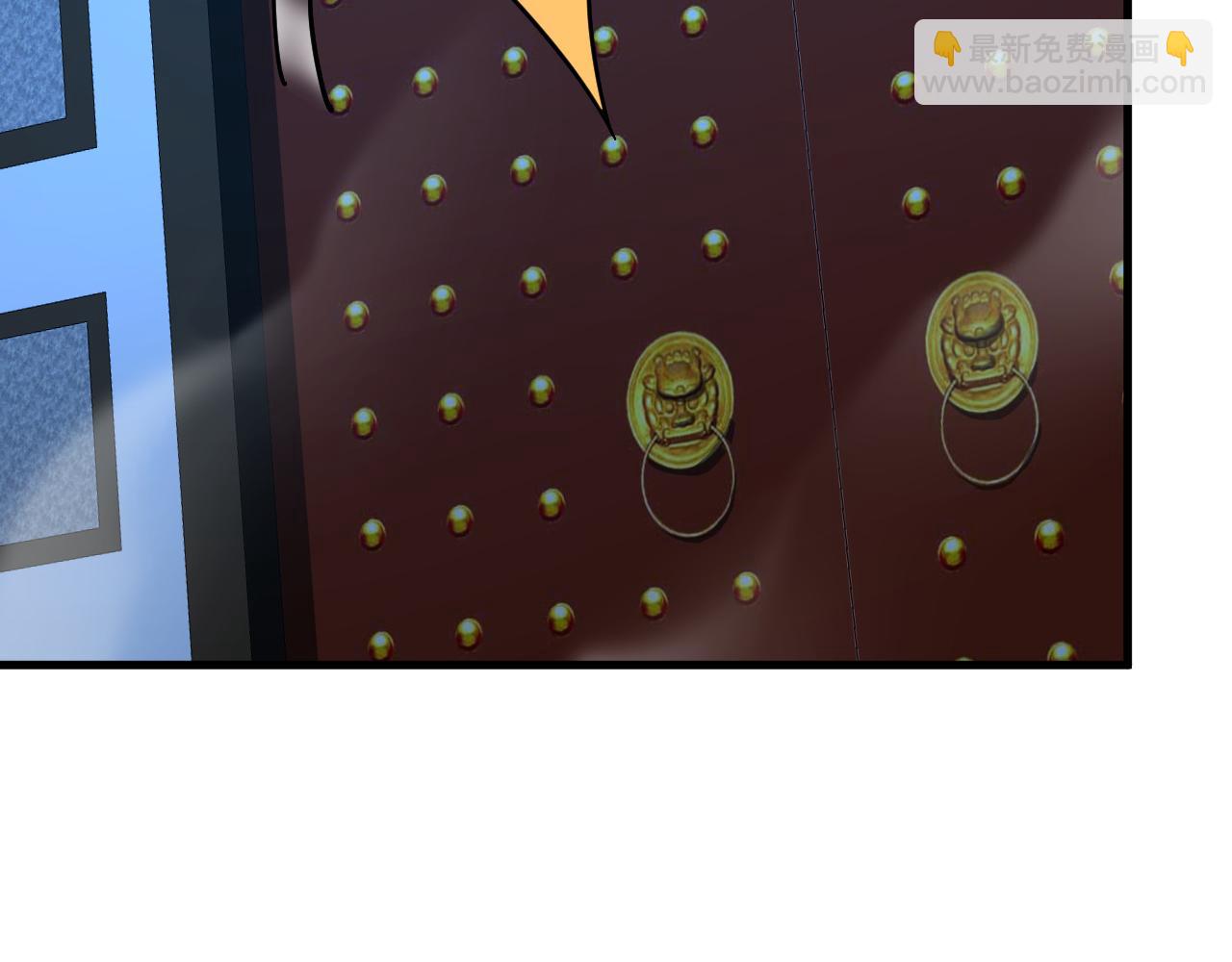 第152集 通缉榜？(1/2)-第152话