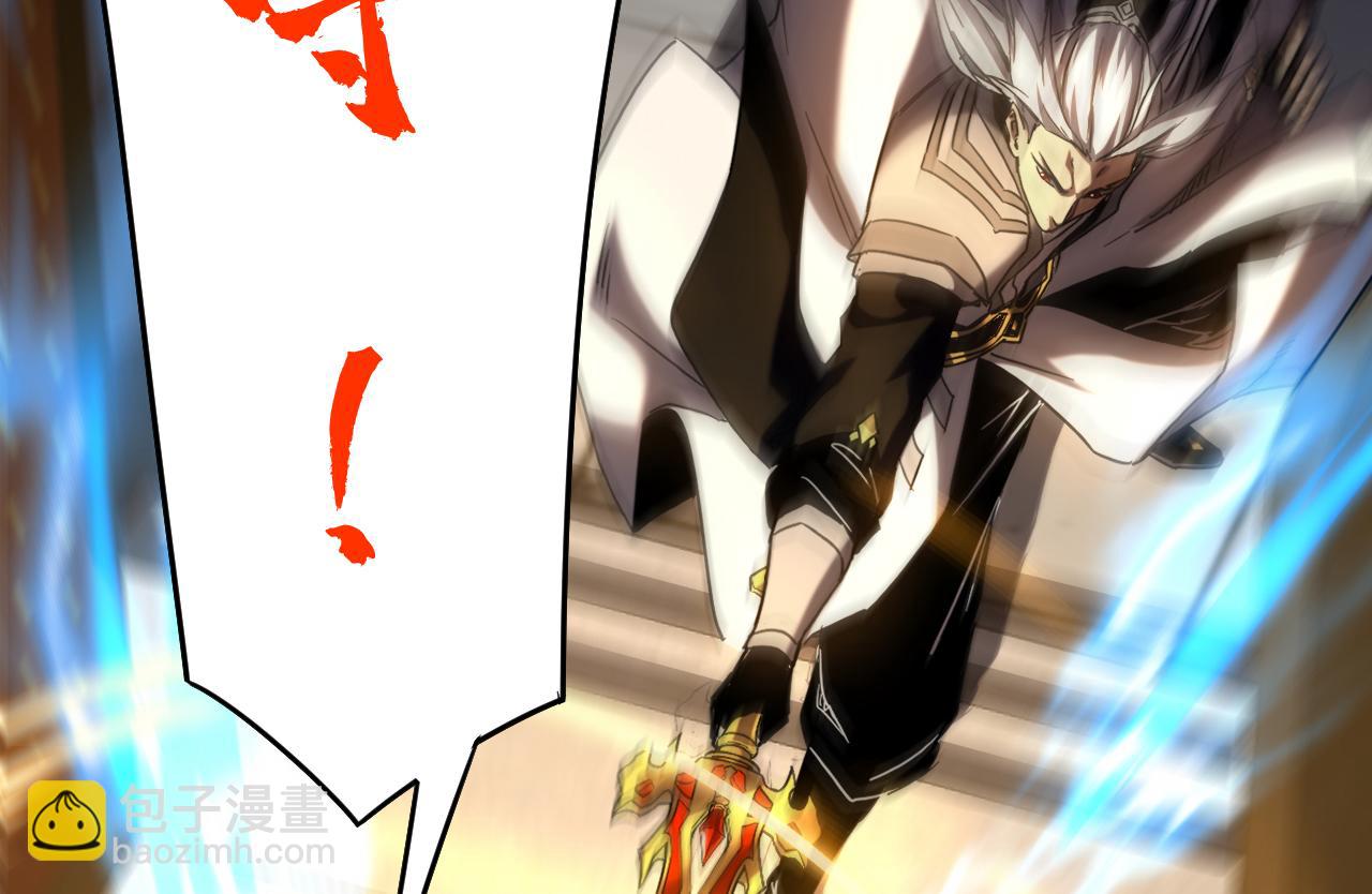 第152集 通缉榜？(1/2)-第152话