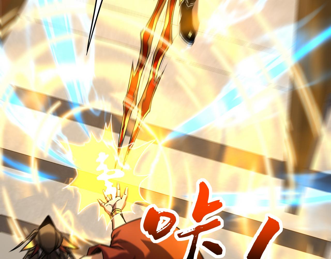 第152集 通缉榜？(1/2)-第152话