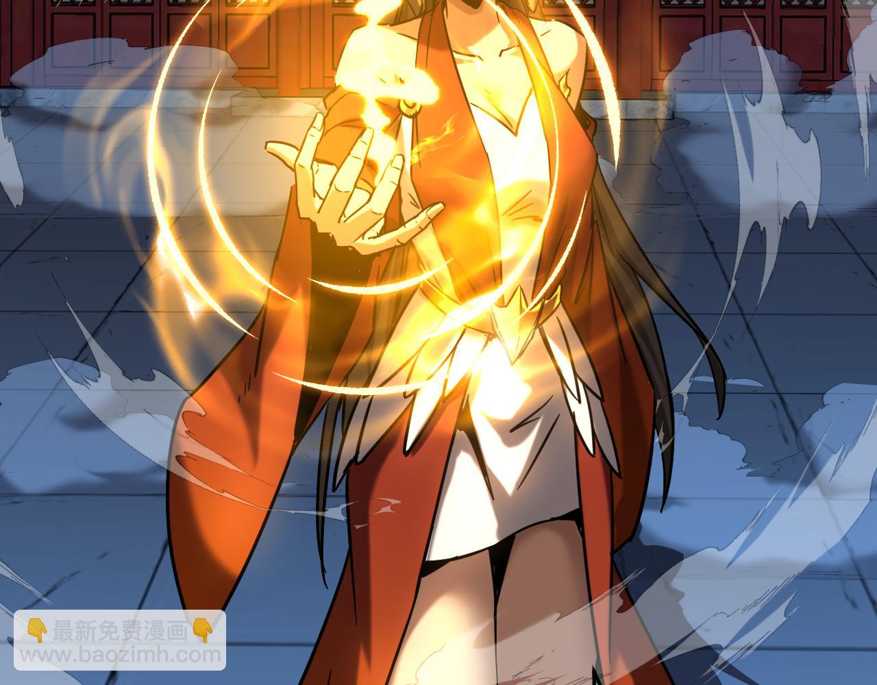 第152集 通缉榜？(1/2)-第152话