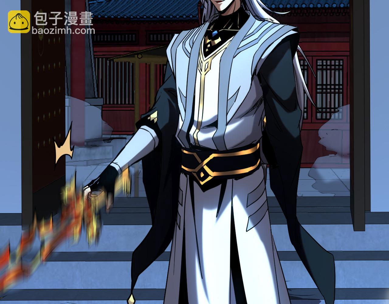 第152集 通缉榜？(1/2)-第152话