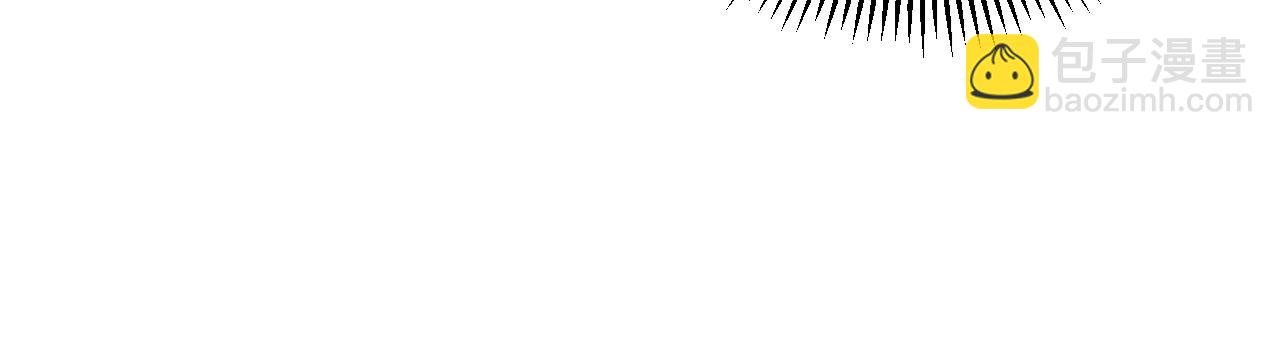 第152集 通缉榜？(1/2)-第152话