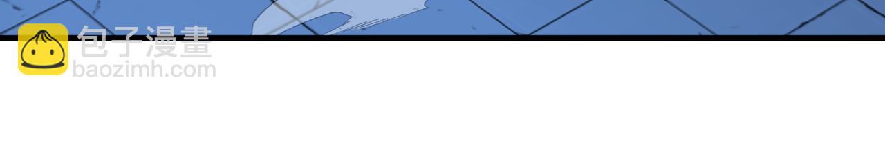 第152集 通缉榜？(1/2)-第152话