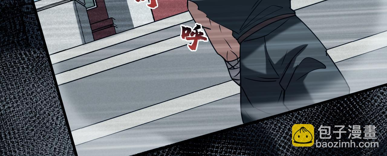 第154集 要不要加入我们？(1/3)-第154话