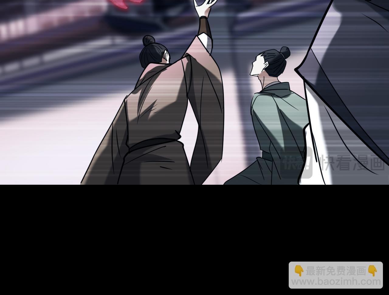 第154集 要不要加入我们？(1/3)-第154话