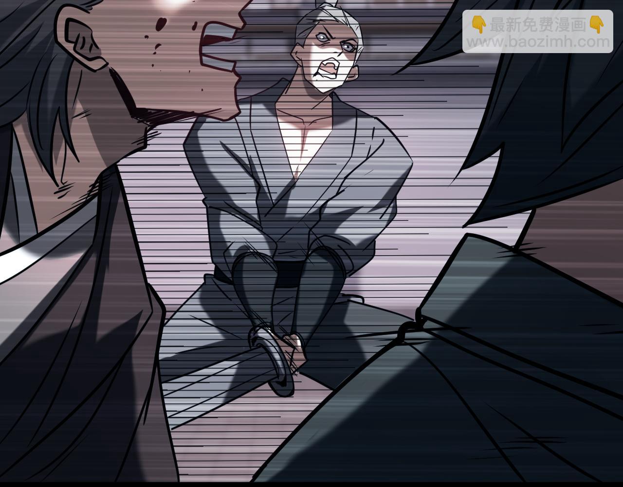 第154集 要不要加入我们？(1/3)-第154话