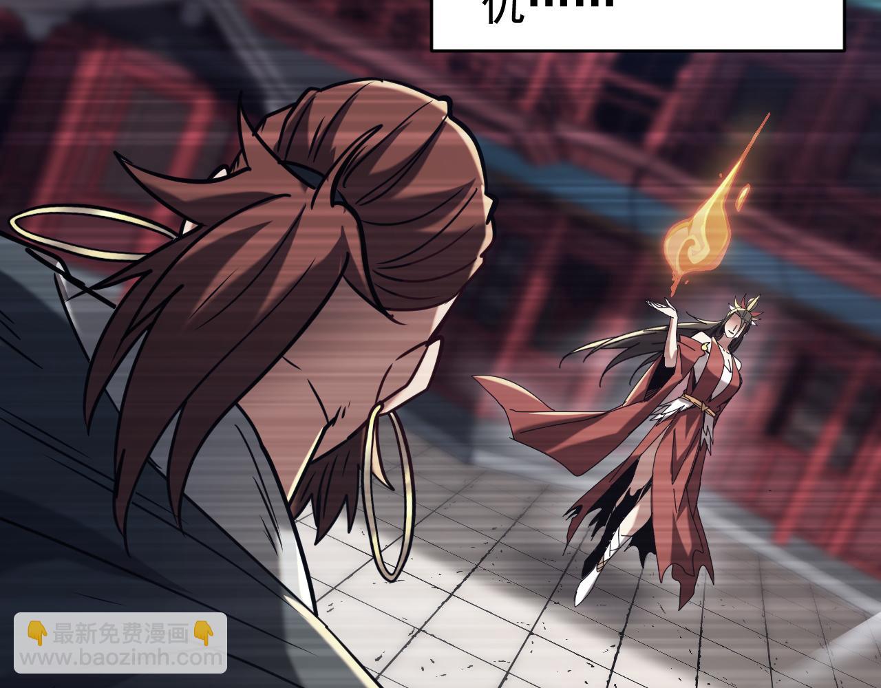 第154集 要不要加入我们？(1/3)-第154话