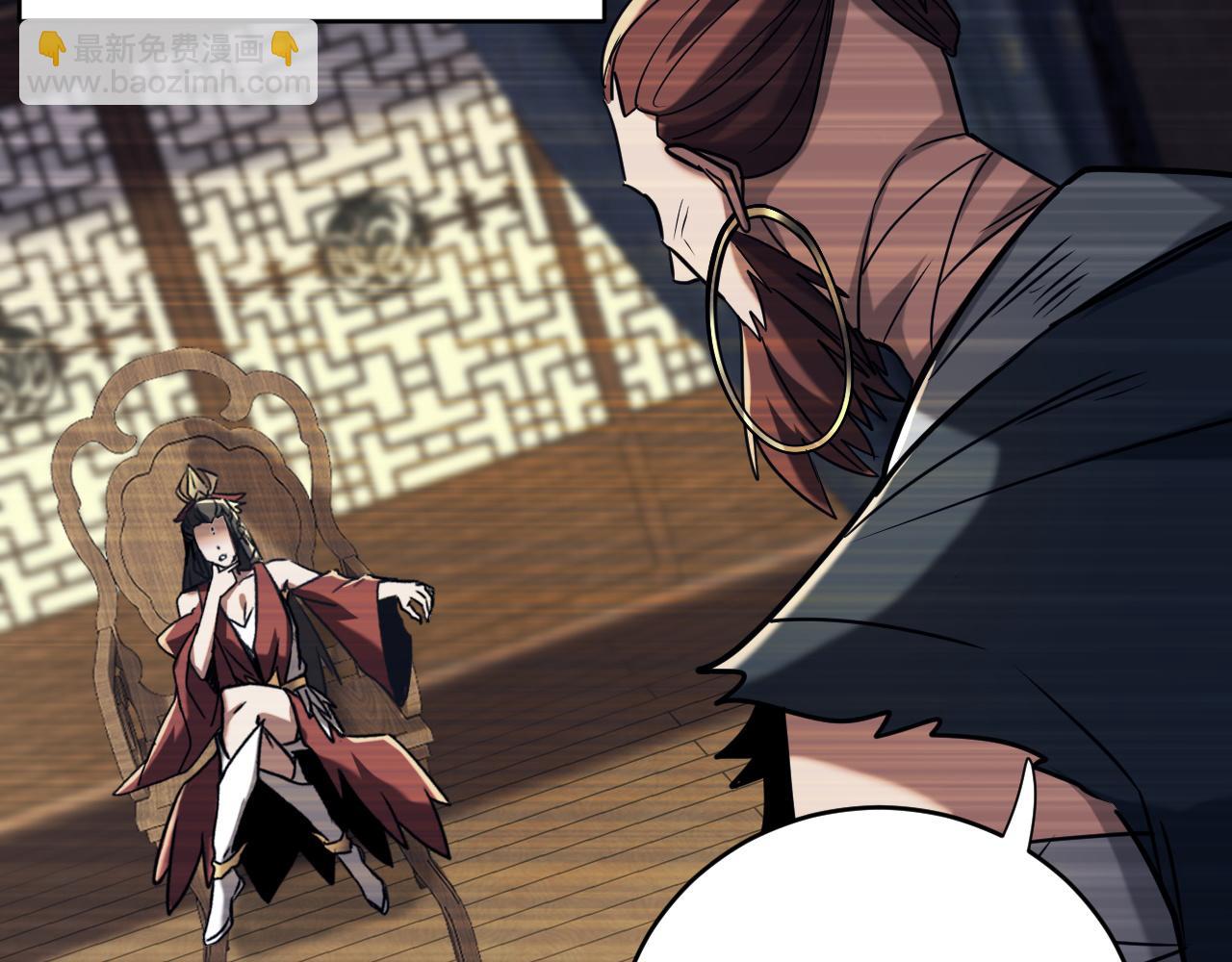 第154集 要不要加入我们？(1/3)-第154话