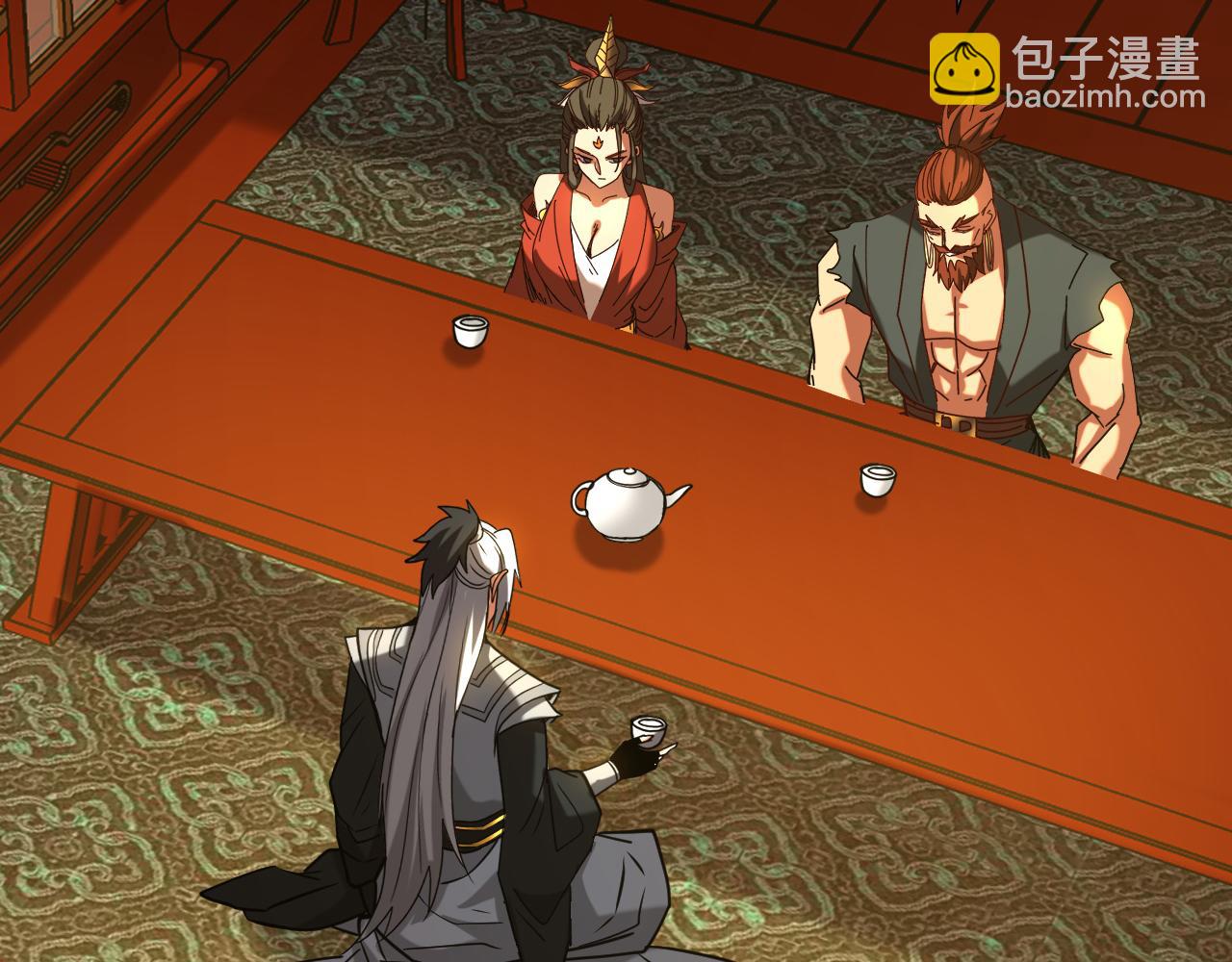 第154集 要不要加入我们？(1/3)-第154话