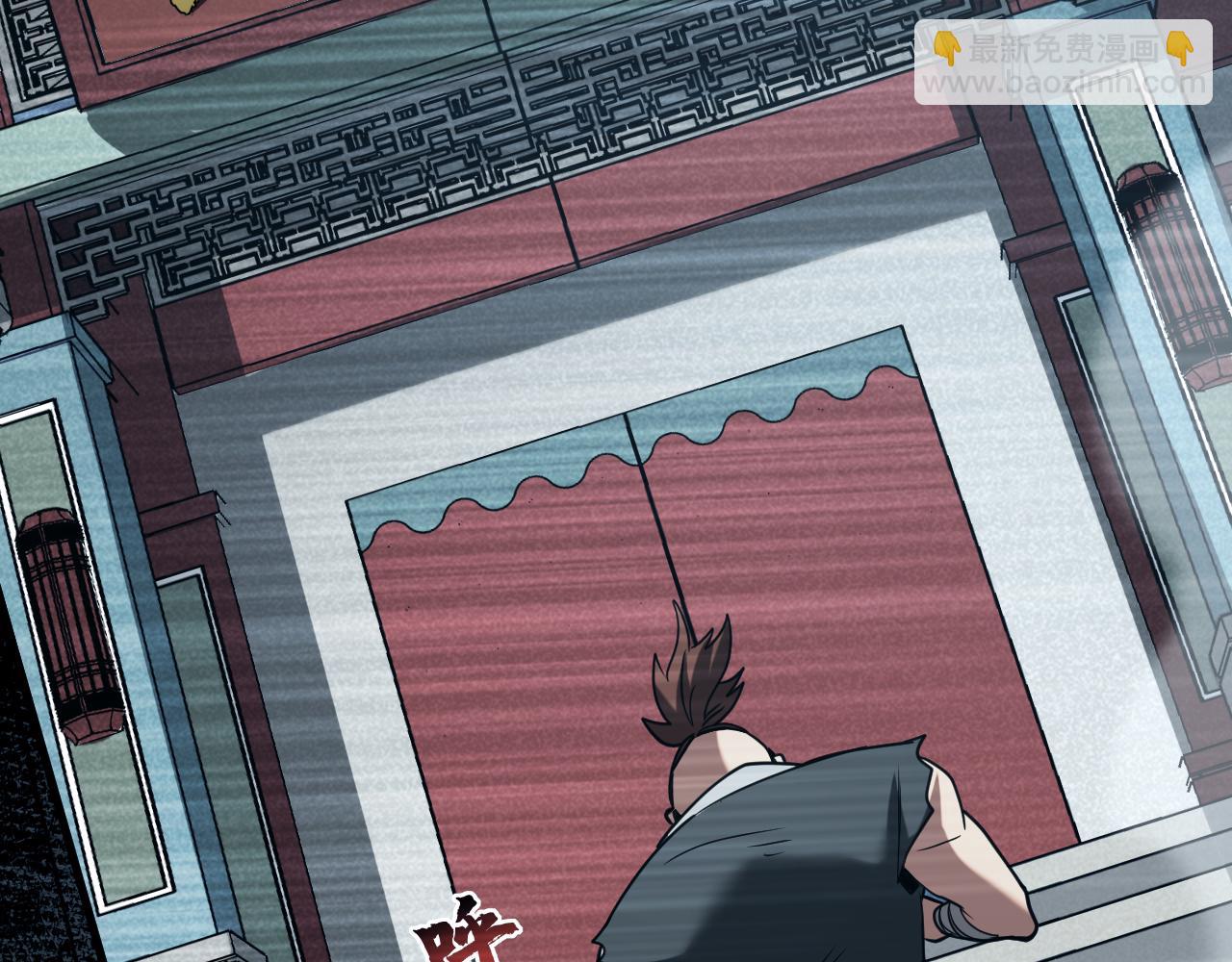 第154集 要不要加入我们？(1/3)-第154话