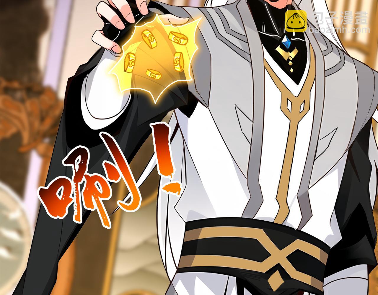 第156集 将功补过(1/2)-第156话