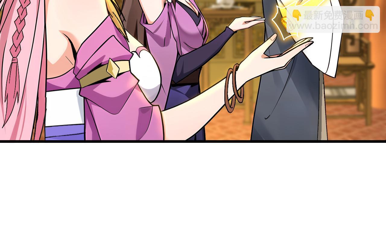 第156集 将功补过(1/2)-第156话