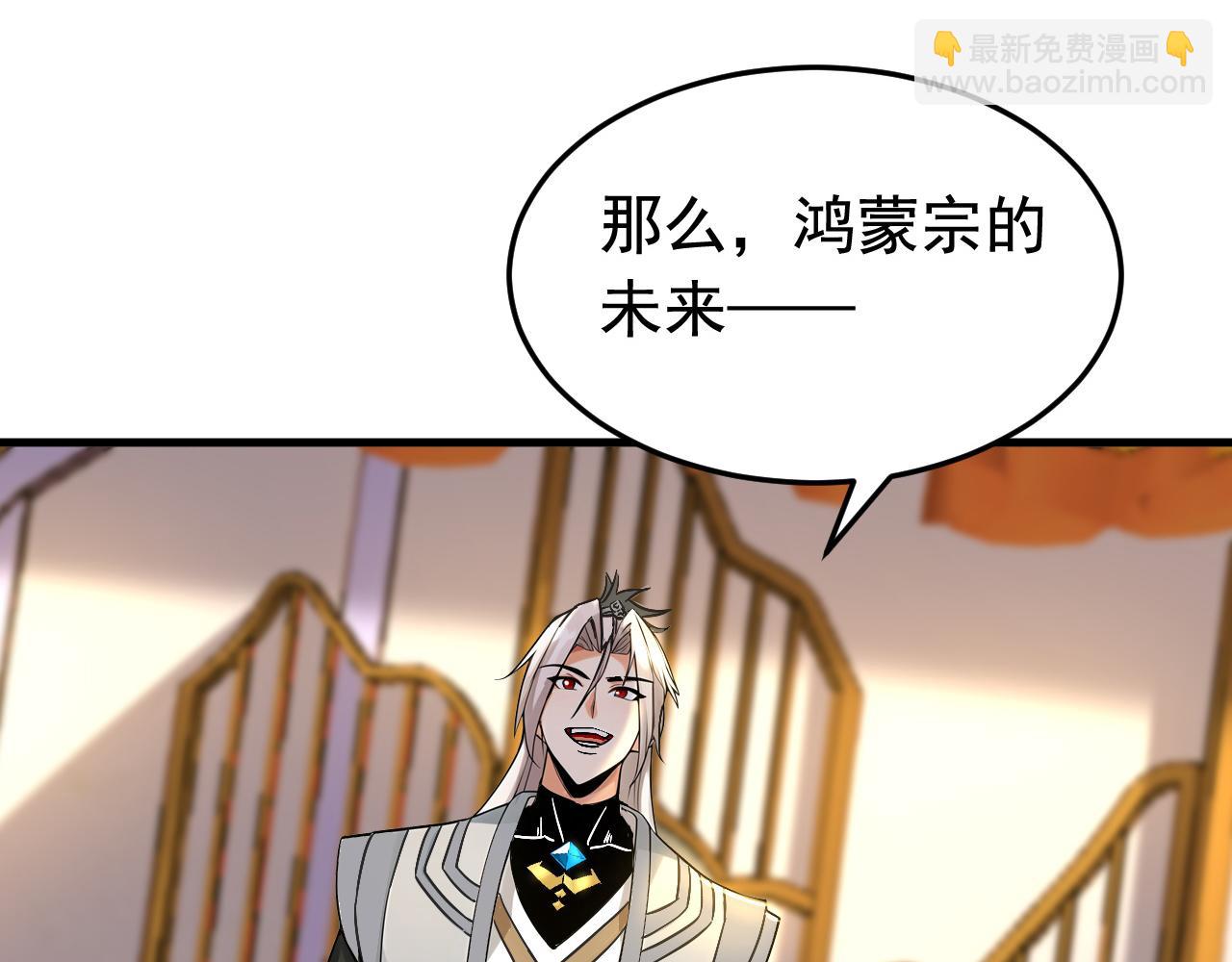 第156集 将功补过(1/2)-第156话