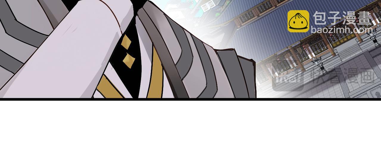 第156集 将功补过(1/2)-第156话