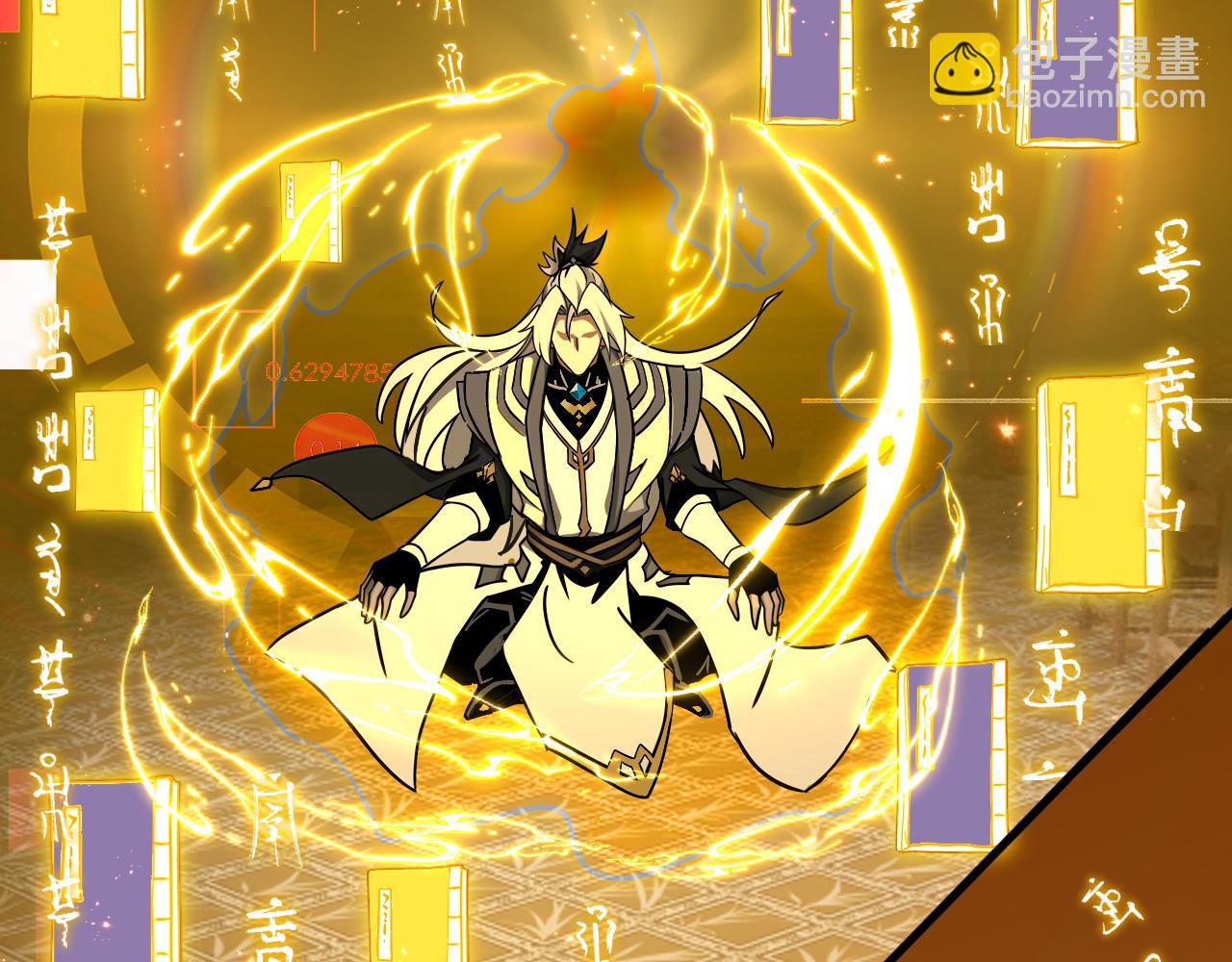 第156集 将功补过(1/2)-第156话