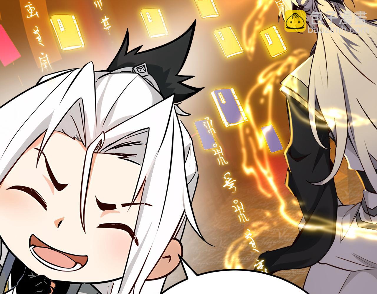 第156集 将功补过(1/2)-第156话