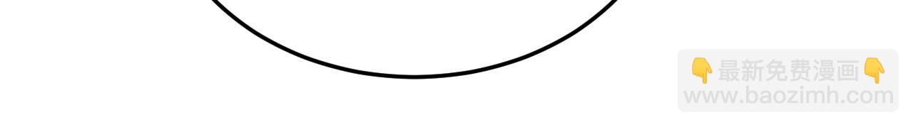 第156集 将功补过(1/2)-第156话