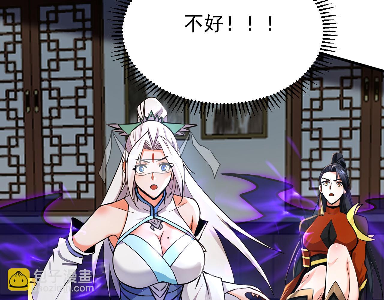 第158集 不自量力(1/2)-第158话