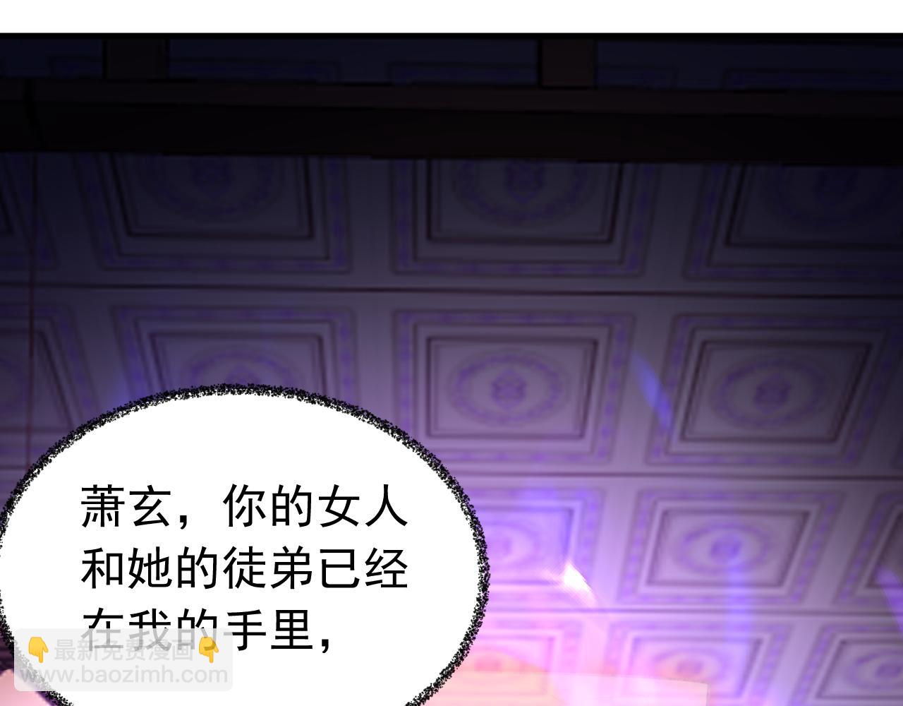 第158集 不自量力(1/2)-第158话