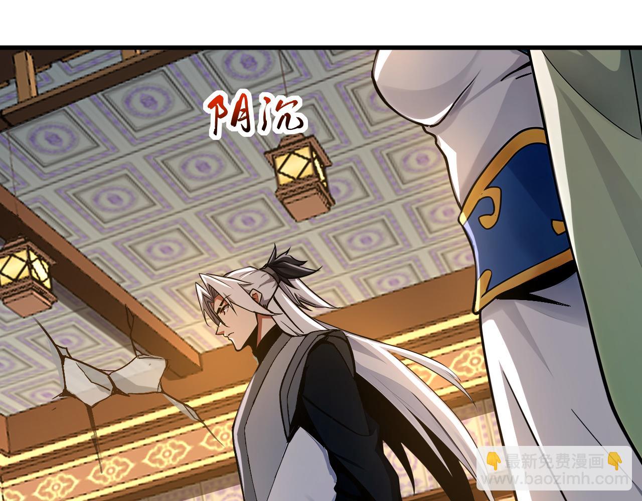 第158集 不自量力(1/2)-第158话