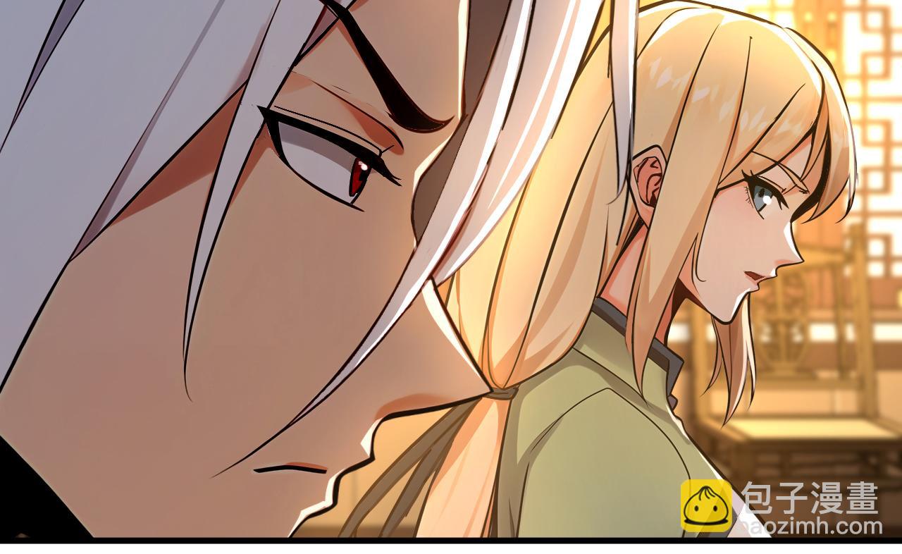 第158集 不自量力(1/2)-第158话