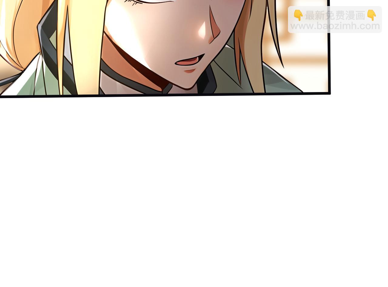 第158集 不自量力(1/2)-第158话