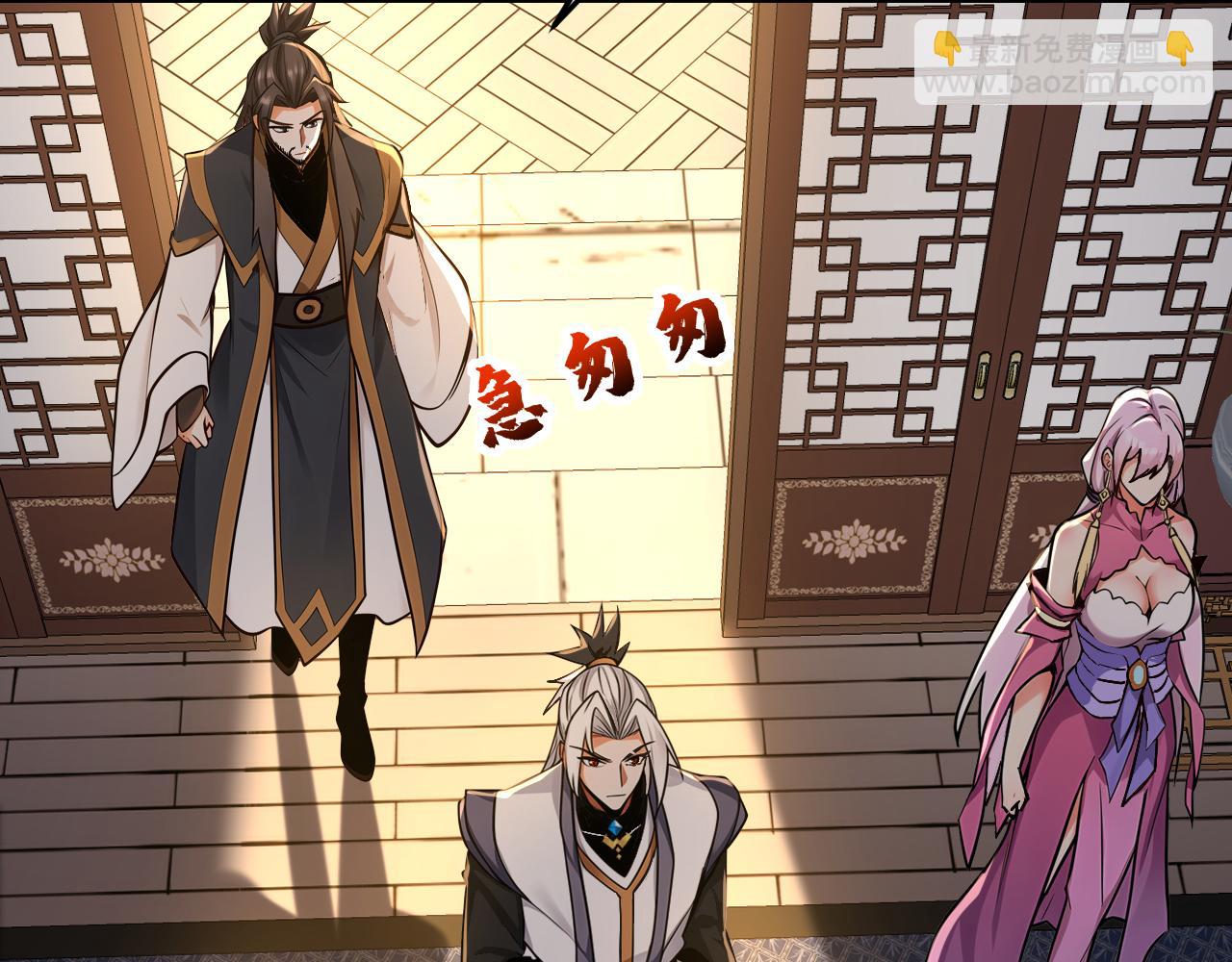 第158集 不自量力(1/2)-第158话