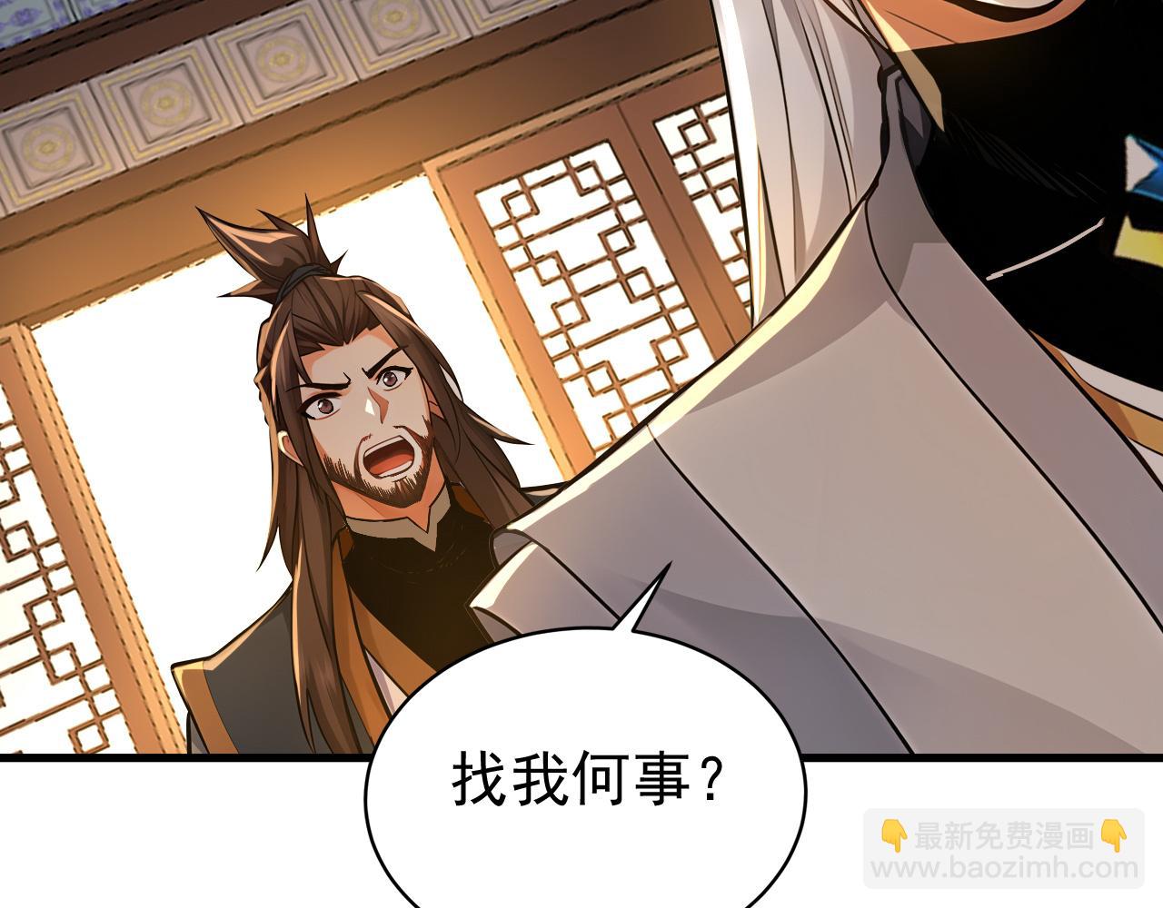 第158集 不自量力(1/2)-第158话