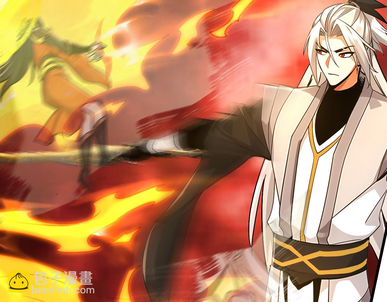 第158集 不自量力(1/2)-第158话