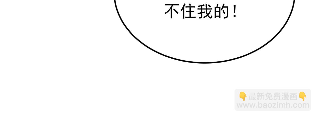 第158集 不自量力(1/2)-第158话