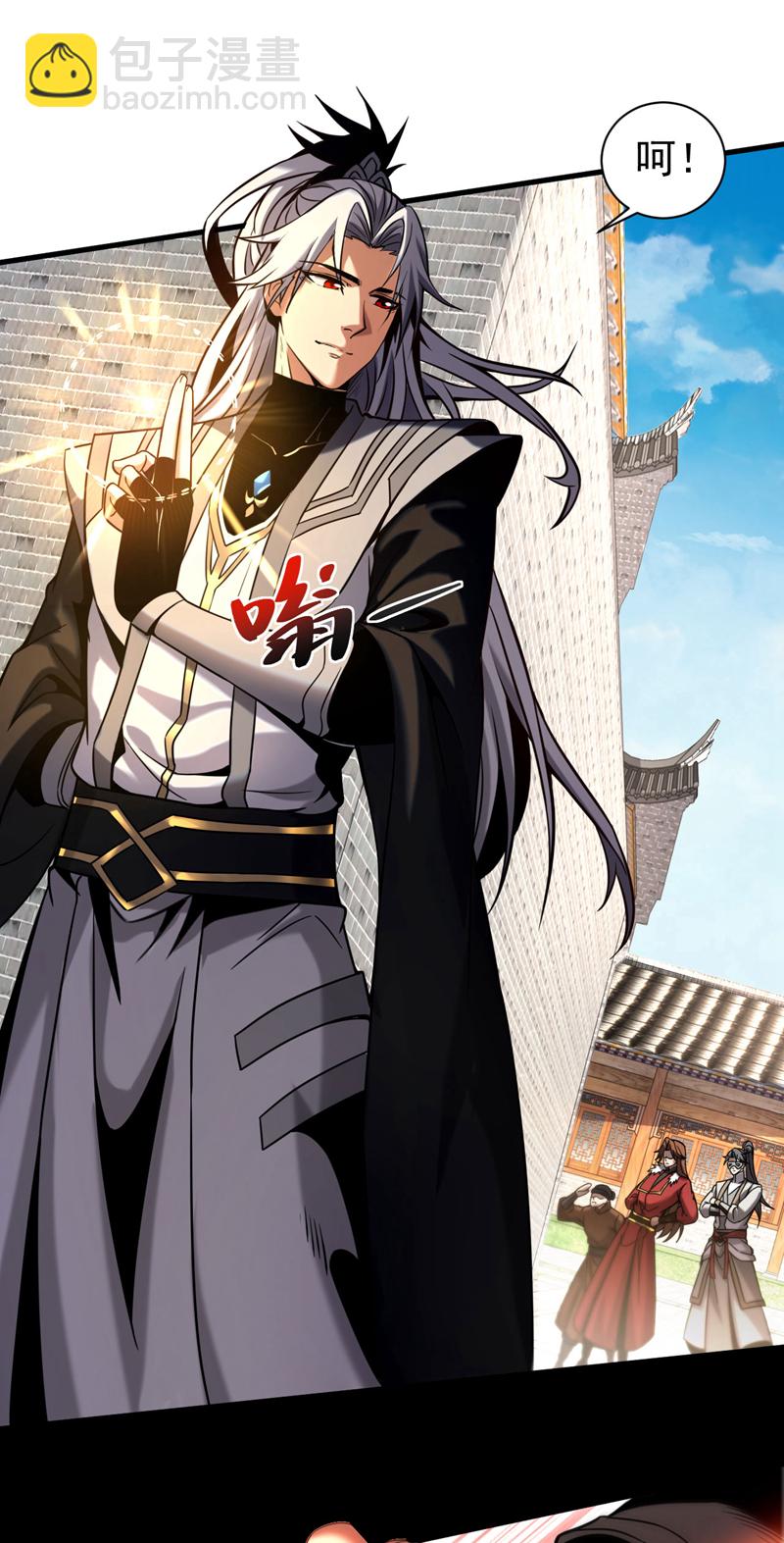 第16话 天机楼的规矩-第16话