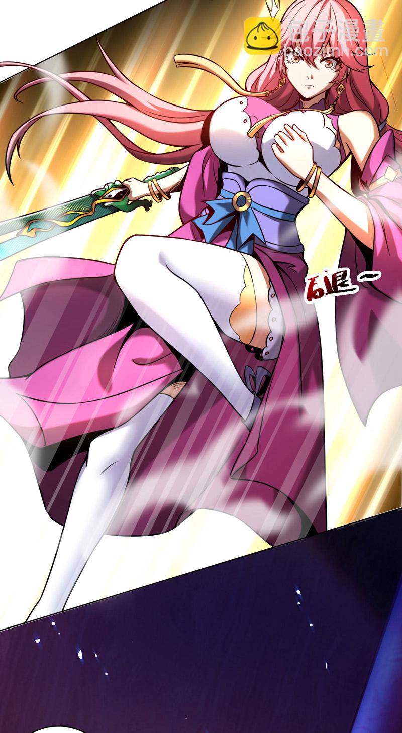 第16话 天机楼的规矩-第16话