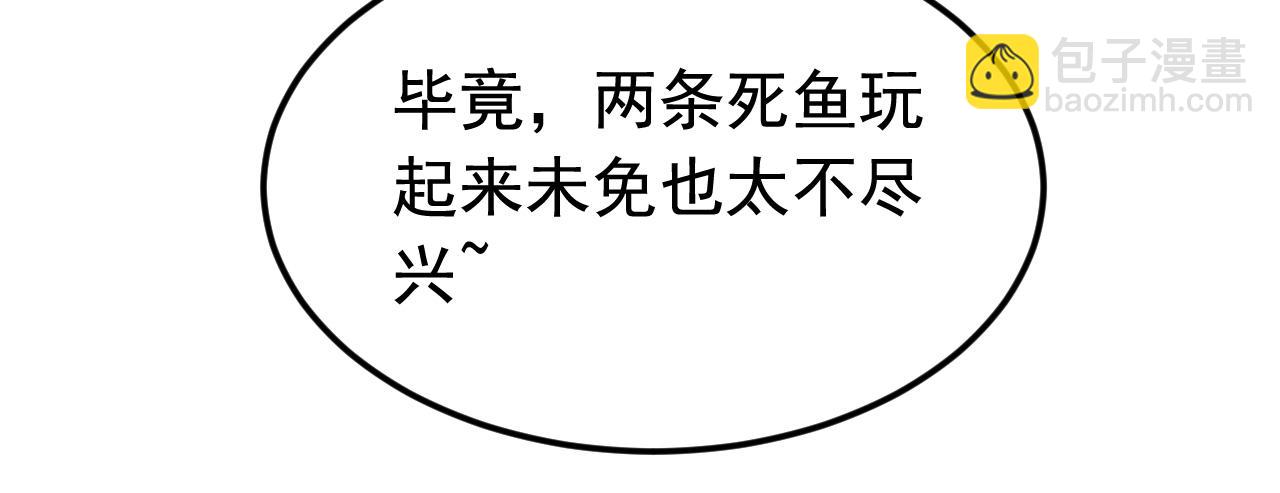 第160话 垂死挣扎(1/3)-第160话