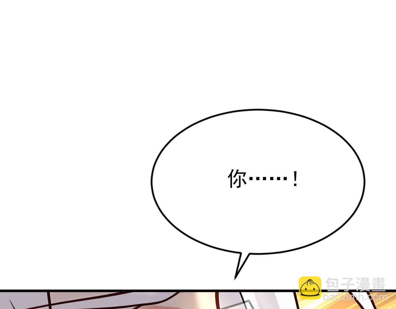 第160话 垂死挣扎(1/3)-第160话