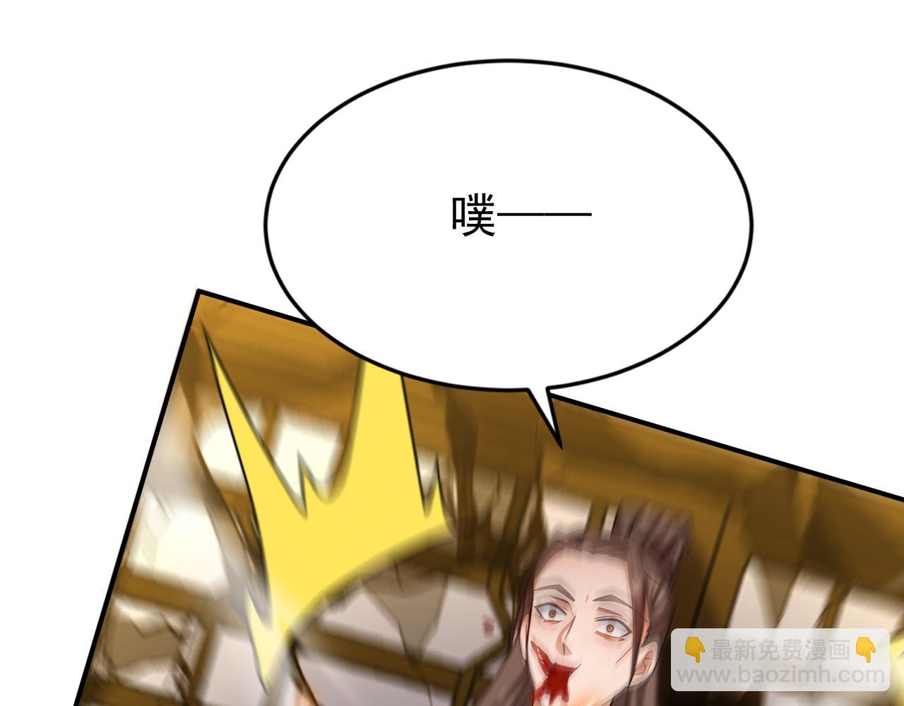 第160话 垂死挣扎(1/3)-第160话