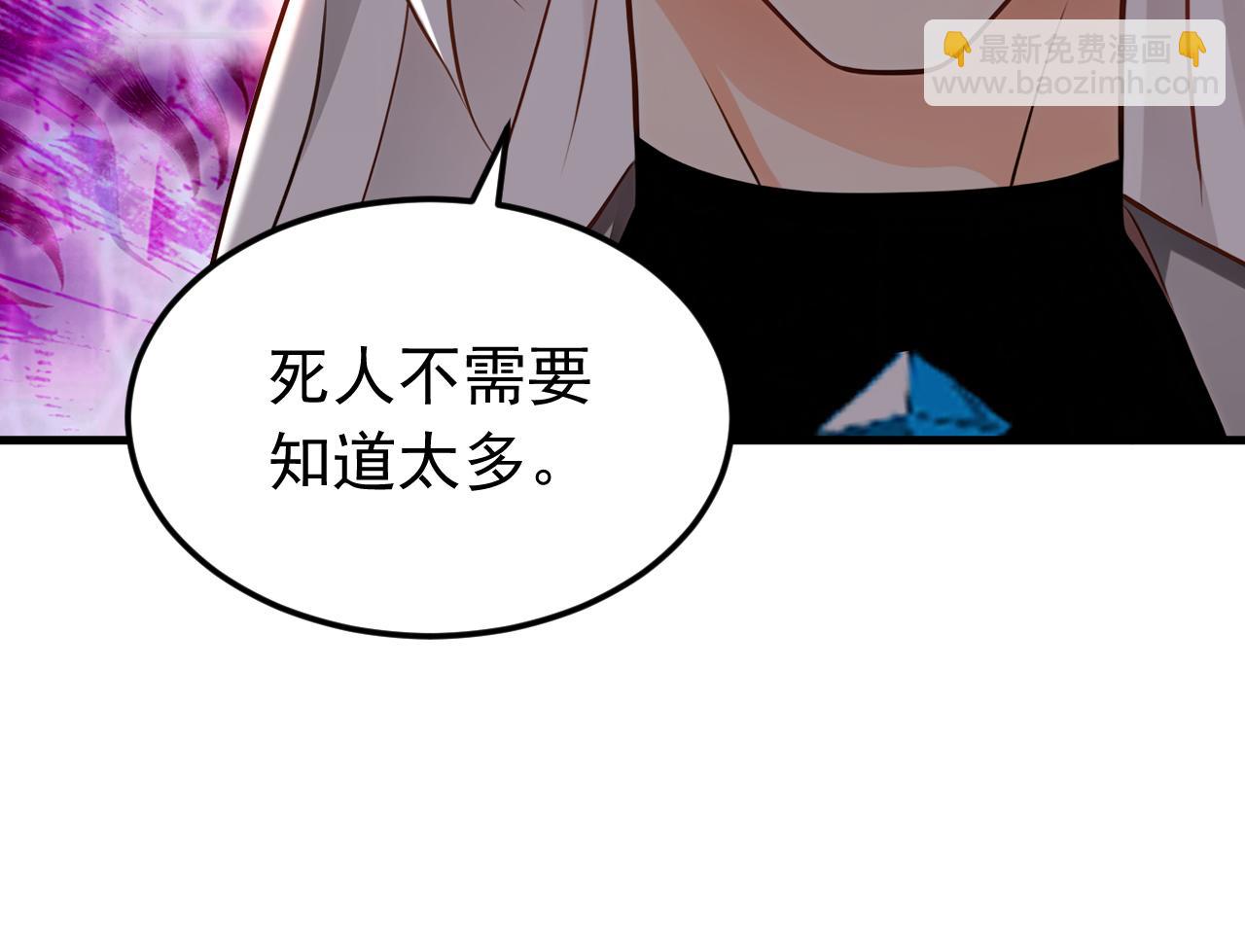 第160话 垂死挣扎(1/3)-第160话