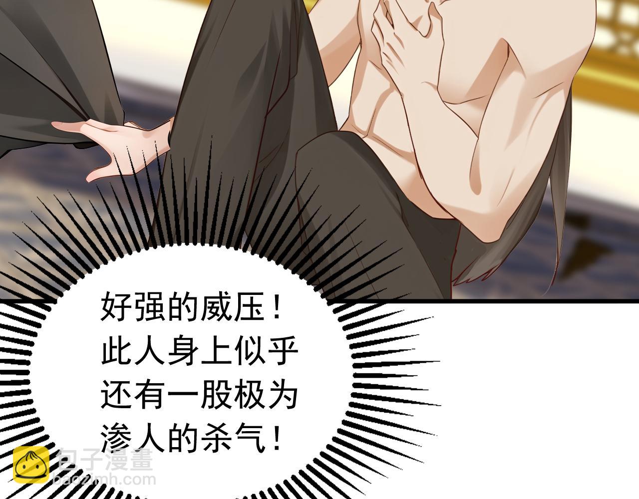 第160话 垂死挣扎(1/3)-第160话