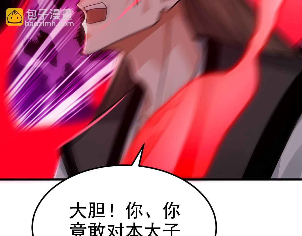 第160话 垂死挣扎(1/3)-第160话