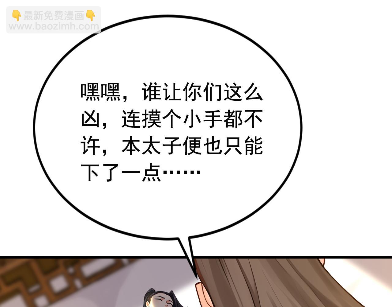 第160话 垂死挣扎(1/3)-第160话