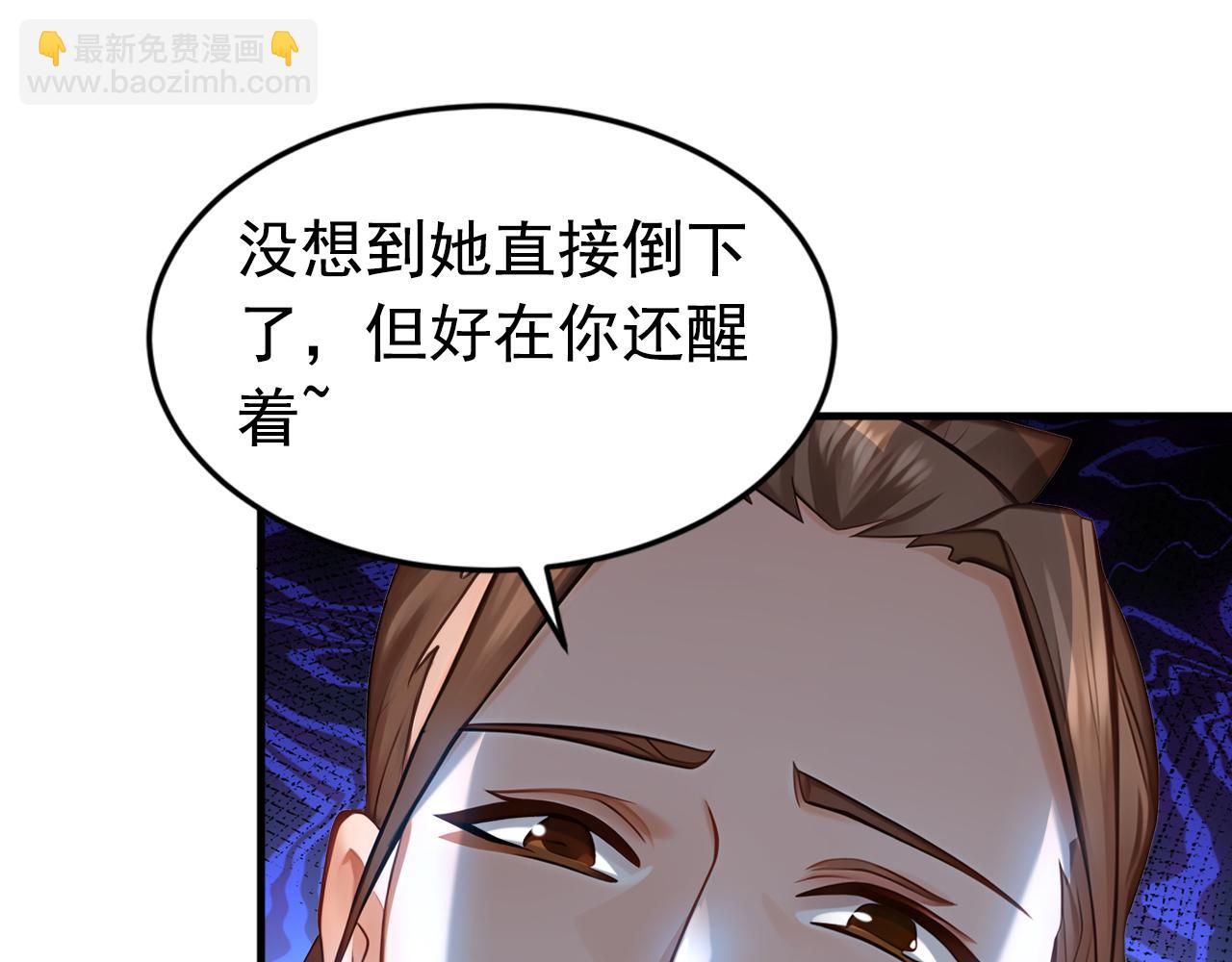 第160话 垂死挣扎(1/3)-第160话