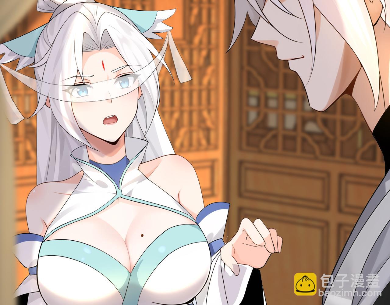 第162话 障眼法(1/3)-第162话