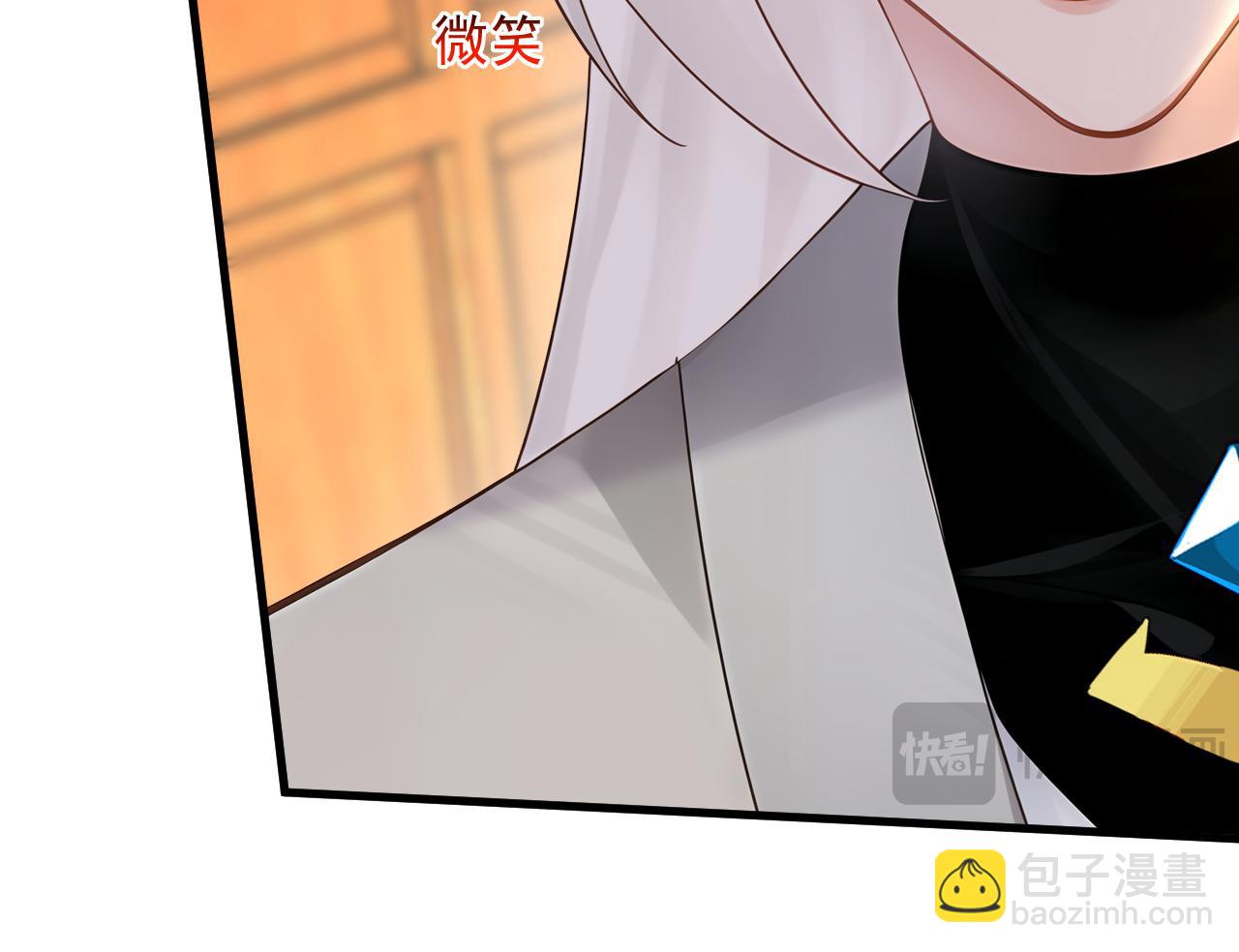 第162话 障眼法(1/3)-第162话