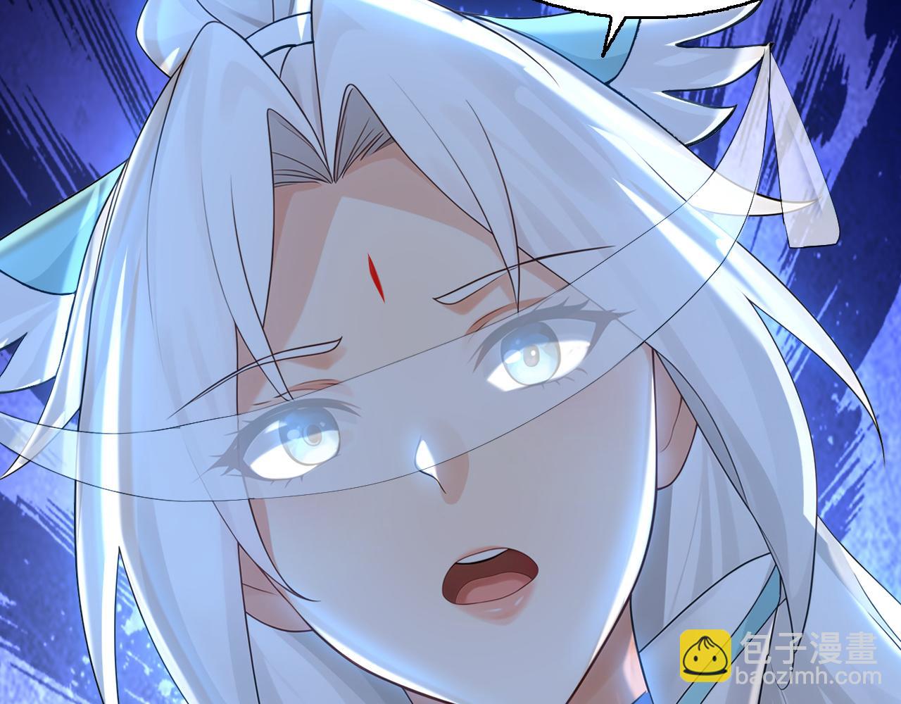 第162话 障眼法(1/3)-第162话