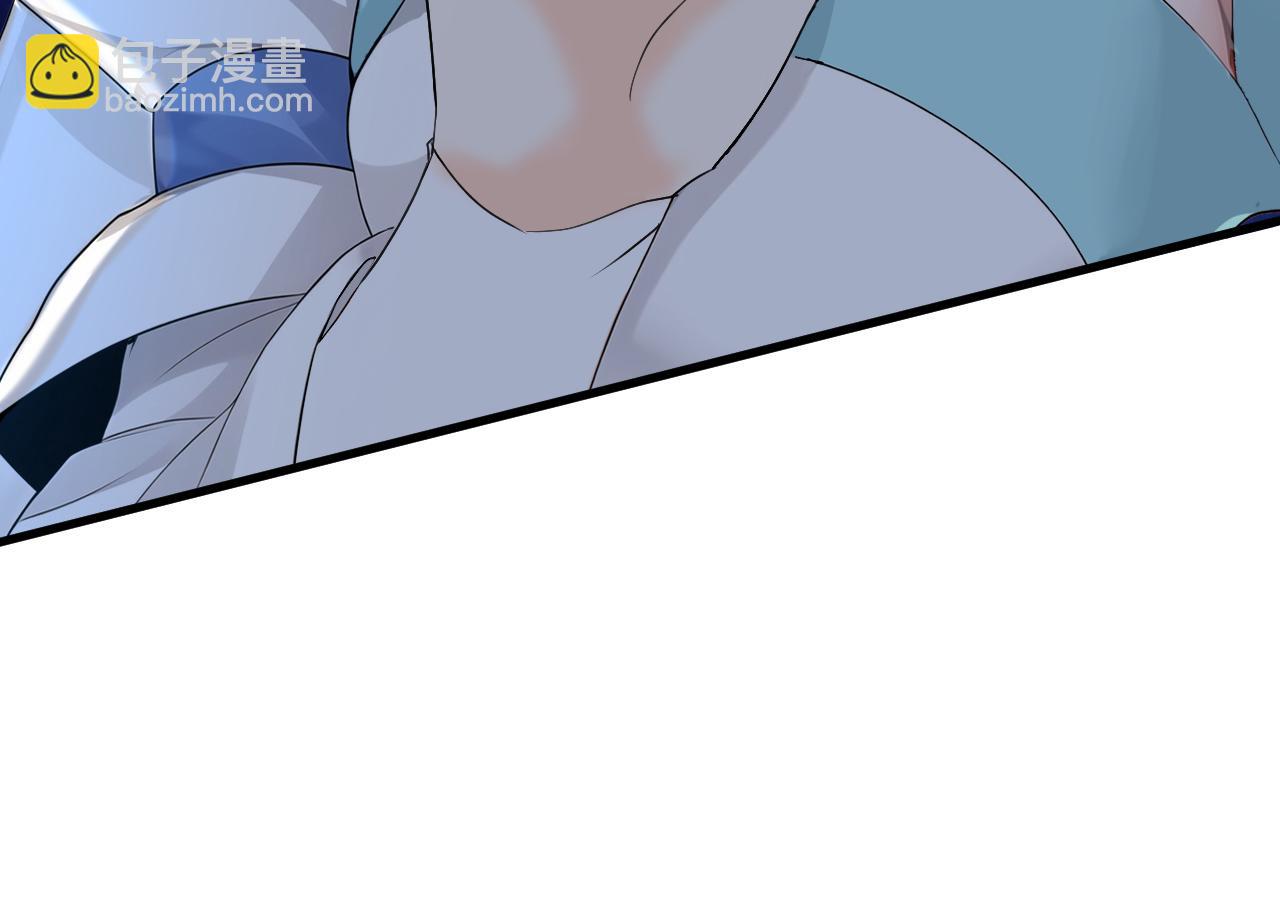 第162话 障眼法(1/3)-第162话