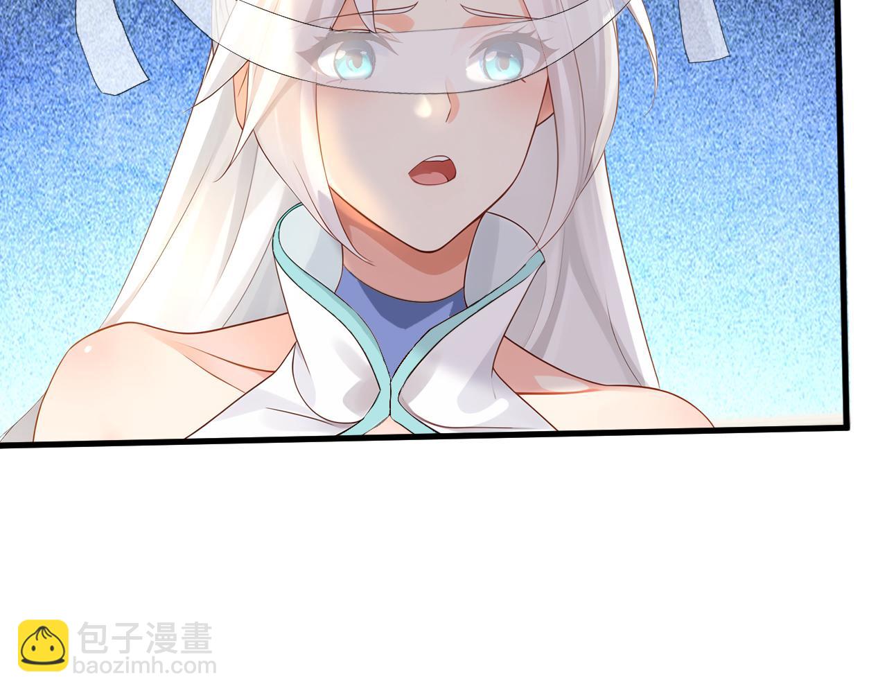 第162话 障眼法(1/3)-第162话